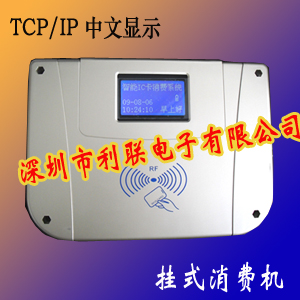 L991T W(wng)j(lu) ʽM(fi)C(j)